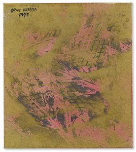 KUSAMA Yayoi 1929,THE FOOTPRINTS OF YOUTH,1978,Sotheby's GB 2018-11-24