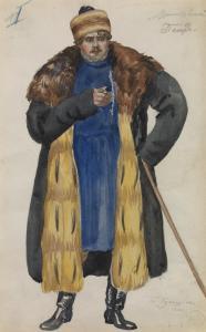 KUSTODIEV Boris Mikhailovich 1878-1927,Costume Design for Pyotr with Cane in "The,1919,MacDougall's 2023-12-05