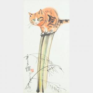 KWO David 1919-2003,Cat,1983,33auction SG 2022-09-18