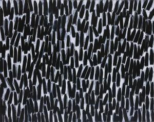 KWON Jung Ho 1944,Untitled,1999,Seoul Auction KR 2009-07-12