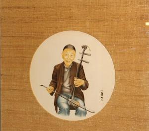 KWONG TSE Wing 1902-1993,Chinatown musician,Bonhams GB 2011-06-26