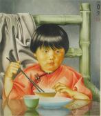 KWONG TSE Wing 1902-1993,Young boy in yellow,Bonhams GB 2010-09-19