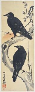 KYOSAI Kawanabe,deux corbeaux perchés sur une branche de prunier e,Beaussant-Lefèvre 2023-04-06