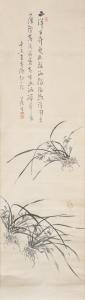 KYOU Hoashi 1810-1884,Orchids with calligraphic inscription,1871,Hindman US 2014-03-25