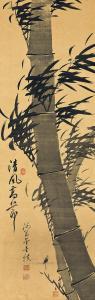 KYU'JIN KIM 1868-1933,Bamboo,Seoul Auction KR 2023-04-25