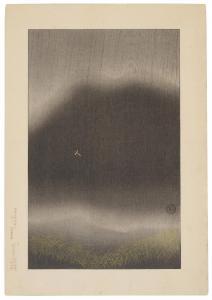 KYUHO Noda 1879-1971,Hanshin Meisho zu-e (Pictures of Celebrated Places,Christie's GB 2019-11-07