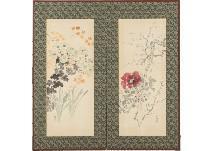 KYUHO Noda 1879-1971,untitled,Mainichi Auction JP 2019-11-08