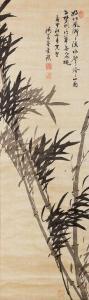 kyujin kim 1868-1933,Bamboo,Seoul Auction KR 2010-03-11