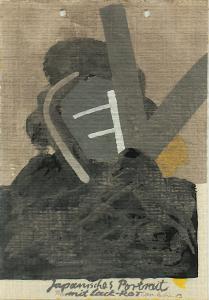 LAMBERTIN Theo 1949-2016,Japanische Portrait mit Lack-Rot,1983,Von Zengen DE 2020-06-12
