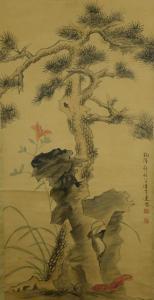 LAO LIAN Chen,Pine tree and rock form,888auctions CA 2015-06-04