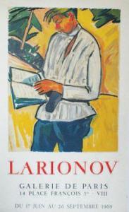 LARIONOV A,GALERIE DE PARIS,1969,Yann Le Mouel FR 2016-04-11
