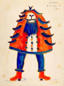 LARIONOV Mikhail,Costume Design for Skomorokh in Les Contes Russes,1916,Sotheby's 2024-04-24