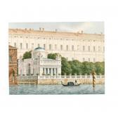 LAZZARI Francesco 1800,VIEW OF THE CASINO OF THE GIARDINO IMPERIALE, VENI,1850,Sotheby's 2006-01-25