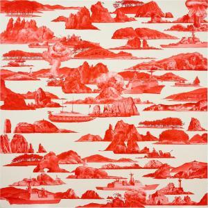 LEE SEAHYUN 1967,Between Red-111,2010,Sotheby's GB 2022-03-15