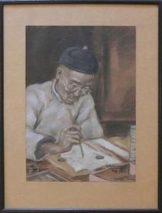 LEHMANN,Chinesischer Schriftgelehrter,1941,Geble DE 2021-04-24