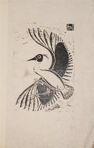 LEHMANN Rudolf 1903-1977,A peacock,1962,Matsa IL 2018-01-30