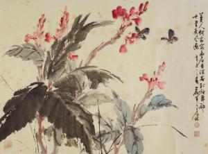 LEISHENG Huang 1928-2011,Butterflies and Flowers,1991,Bonhams GB 2023-06-27