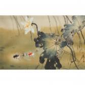 LEISHENG Huang 1928-2011,Goldfish and Lotus,Waddington's CA 2022-03-10