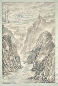 LENGYUE TAO 1895-1988,Gorge in the Moonlight,1979,Bonhams GB 2022-09-19