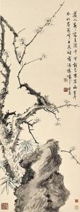 LENGYUE TAO 1895-1988,Plum Blossoms and Rock,Sotheby's GB 2021-10-11