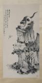 LI SHI JUN,CAT ON ROCKERY,Sloans & Kenyon US 2012-06-23