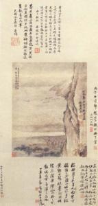 LI WU 1632-1718,Landscape after Wang Meng,1677,Sotheby's GB 2001-10-28