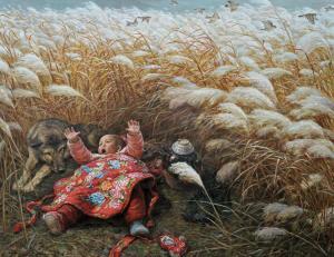 LI ZIJIAN 1954,THE SON OF THE EARTH,2006,China Guardian CN 2009-11-21