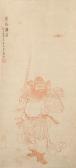 LIAN JU 1828-1904,Zhong Kui and Bat,1888,Bonhams GB 2017-10-04