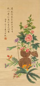 LIANFU LU 1851-1920,a basket of peony, morning glory and holly,888auctions CA 2019-12-19