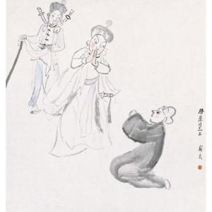 LIANG GUAN 1900-1986,LEGEND OF THE WHITE SNAKE,Sotheby's GB 2010-04-06