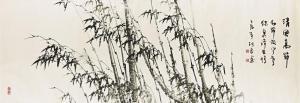 LIANG KE 1949,Bamboo in Snow,2012,Christie's GB 2012-11-26