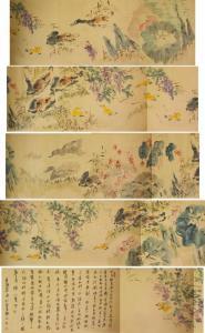 LIANG Qi 1909-1996,Scene of pond in early summer including lotus, duc,888auctions CA 2017-06-08