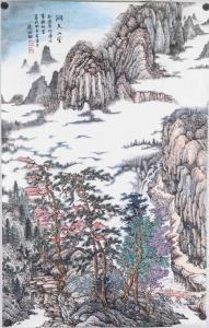 LIANG Shi Guo 1904-1997,Landscape,888auctions CA 2014-12-04