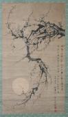 LIANGDAO ZHANG,PRUNUS BRANCHES, AFTER WANG MIAN,Sloans & Kenyon US 2011-04-15