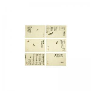 LIANGKUN QI 1902-1956,insects,1923,Sotheby's GB 2004-04-26