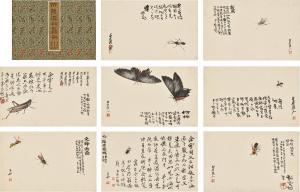 LIANGKUN QI 1902-1956,Insects,Sotheby's GB 2023-04-07
