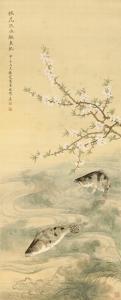 lianxia Zhou 1908-1988,FISHES BY PEACH BLOSSOMS,1954,Sotheby's GB 2018-04-02