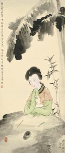 lianxia Zhou 1908-1988,LADY UNDER THE PLANTAIN LEAVES,1943,Sotheby's GB 2018-04-02