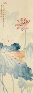 lianxia Zhou 1908-1988,Lotus and Bees,1942,Bonhams GB 2017-11-27