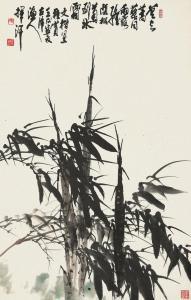 LICHEN Zhang 1939,BAMBOO,China Guardian CN 2016-06-18