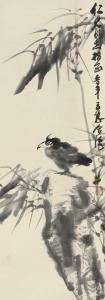 LICHEN Zhang 1939,BIRD AND ROCK,China Guardian CN 2015-06-27