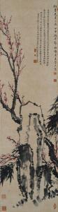 LIM HAK TAI 1893-1963,Plum Blossom,33auction SG 2017-05-14