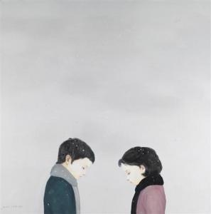 LIN RONG HAI 1975,Silence.,Galerie Koller CH 2008-06-20