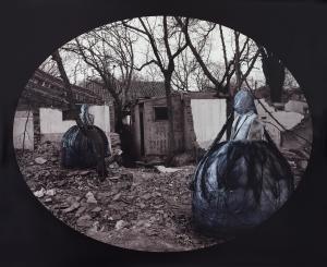 LIN TIANMIAO 1961,Here? or There? (Set of 7),2002,Sotheby's GB 2022-10-06