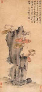 LING ZHANG 1470-1510,LINGZHI AND ROCK,Christie's GB 2001-10-29