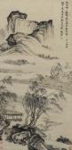 LING ZHANG 1470-1510,SCHOLAR GAZING AT FARMLANDS FROM A PAVILION,Sotheby's GB 2018-03-22
