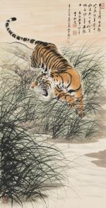 Lingfei Mu 1913-1997,Roaring Tiger,1981,Christie's GB 2022-02-28