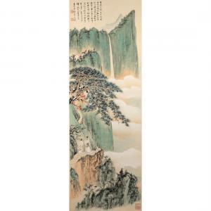 Lingfei Mu 1913-1997,Two figures by Hua Mountain,Butterscotch Auction Gallery US 2019-03-30