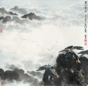 LINSHENG Wu 1940,LANDSCAPE,China Guardian CN 2016-03-26