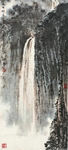 LINSHENG Wu 1940,LANDSCAPE,China Guardian CN 2015-09-19